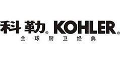 科(kē)勒