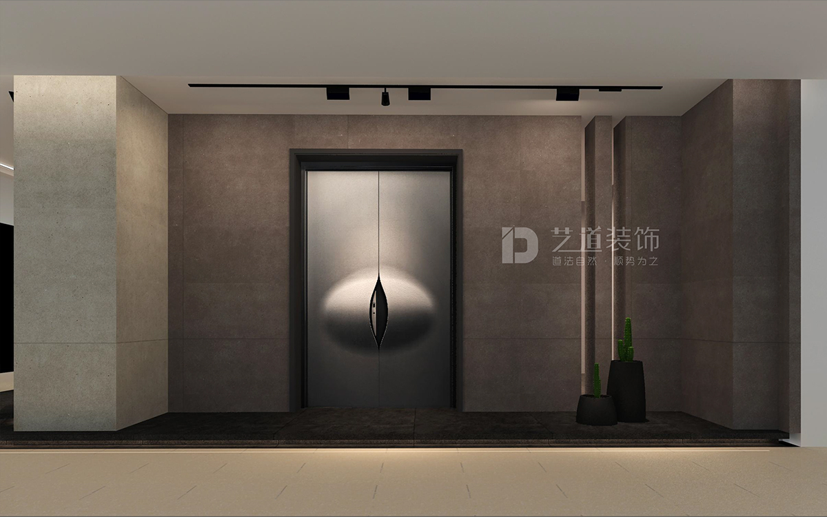  Biffar 鄭州紅星店(diàn)